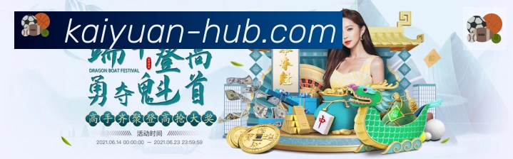 App 展示图