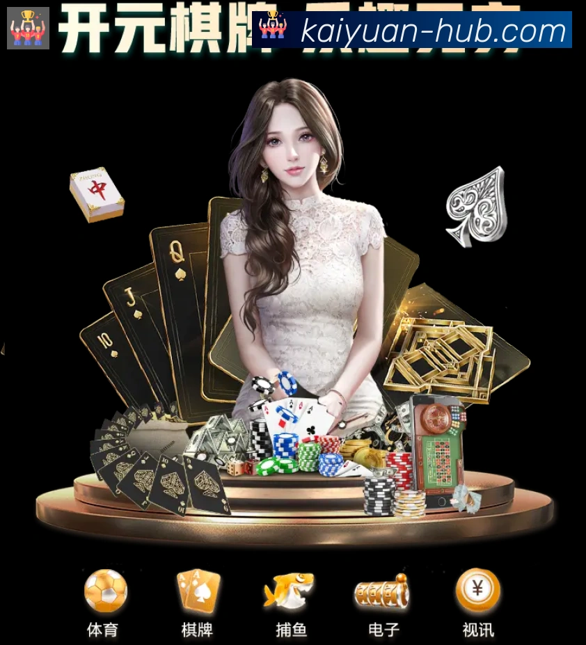 奖项1